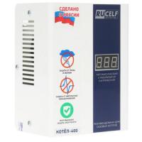 Стабилизатор напряжения RUCELF КОТЕЛ-400 в Торезе