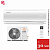 Кондиционер Ultima Comfort ECS-09PN-IN/ECS-09PN-OUT Eclipse 2024 в Торезе