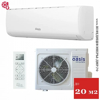 Кондиционер Oasis H-7 Standart в Торезе