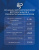 Кондиционер Royal Thermo RTB-07HN1 Barocco Кондиционер Royal Thermo RTB-07HN1 Barocco в Торезе