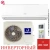 Кондиционер Dahatsu DH-07 I Onyx DC Inverter в Торезе