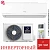 Кондиционер Dahatsu DH-09 I Onyx DC Inverter в Торезе