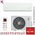 Кондиционер Royal Clima RCI-GRC28HN/IN/RCI-GRC28HN/OUT Grida DC EU Inverter в Торезе