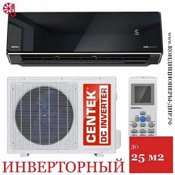 Кондиционер Centek CT-65U10 Black Mirror в Торезе