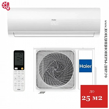 Кондиционер Haier HSU-09HFF103/R3-W/HSU-09HUF103/R3 Flexis White в Торезе