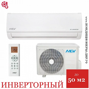 Кондиционер MDV MDSI-18HRDN8/MDOI-18HDN8 Integra Inverter в Торезе