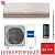 Кондиционер Haier AS35S2SF3FA-G/1U35S2SM3FA Flexis Inverter в Торезе