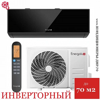 Кондиционер Energolux SAS24M1-AIB/SAU24M1-AIB Murren Inverter в Торезе