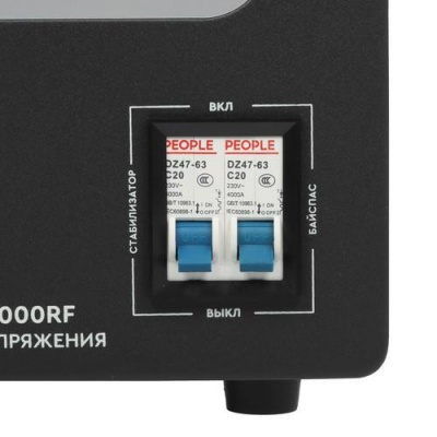 Стабилизатор напряжения SMARTWATT AVR TOWER 3000RF в Торезе