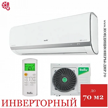 Кондиционер Ballu BSDI-24HN1_21Y Lagoon DC Inverter в Торезе