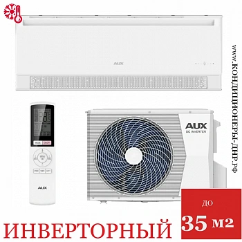 Кондиционер AUX ASW-H12A4/HB-R2DI/AS-H12A4/HB-R2DI Comfort Progressive Inverter в Торезе