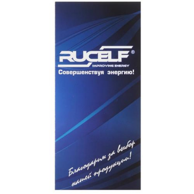 Стабилизатор напряжения RUCELF СтАР-12000 в Торезе