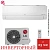 Кондиционер LG Mega Smart P09TT.NSA / P09TT.U12A в Торезе