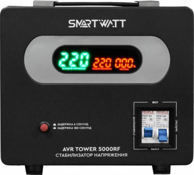 Стабилизатор напряжения SMARTWATT AVR TOWER 5000RF в Торезе