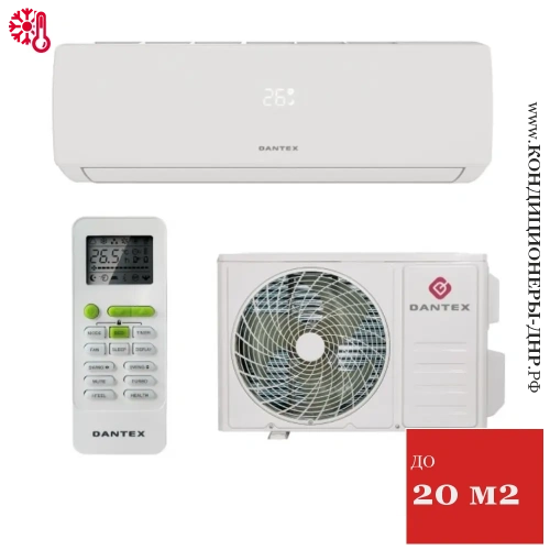 Кондиционер Dantex RK-07ENT6/RK-07ENT6E Eco Pro в Торезе