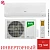 Кондиционер Ballu BSPKI-24HN8_V4 Ice Peak DC Inverter 2025 в Торезе