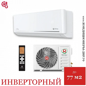 Кондиционер Royal Clima RCI-FC75HN/IN/RCI-FC75HN/OUT Felicita Inverter в Торезе