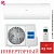 Кондиционер Haier AS25PHP2HRA/1U25PHP1FRA Coral Expert в Торезе