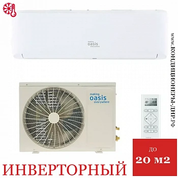 Кондиционер Oasis O-7I Pro в Торезе