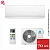 Кондиционер Axioma ASX24H1R/ASB24H1R в Торезе