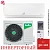 Кондиционер Ballu BSUI-18HN8_V4 Platinum Evolution DC Inverter 2025 в Торезе