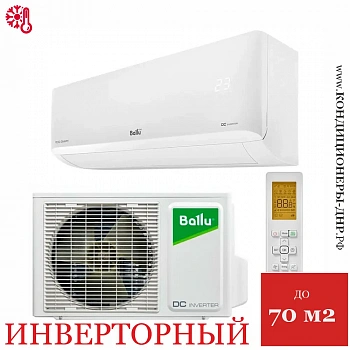 Кондиционер Ballu BSYI-24HN8/ES_23Y Eco Smart DC Inverter в Торезе