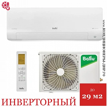 Кондиционер Ballu BSPKI-10HN8_V4 Ice Peak DC Inverter 2025 в Торезе