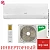 Кондиционер Ballu BSPKI-10HN8_V4 Ice Peak DC Inverter 2025 в Торезе
