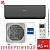 Кондиционер Haier AS25HQJ1HRA-B/1U25HQJ1FRA Quantum DC Inverter в Торезе