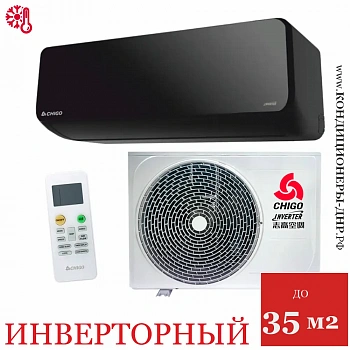 Кондиционер Chigo CS-32V3G Sunrise black в Торезе