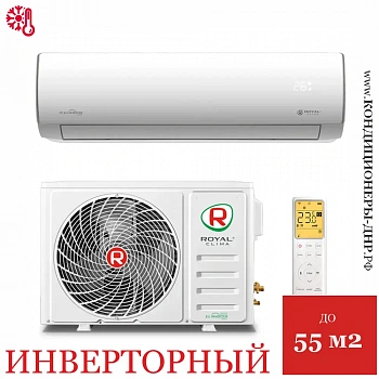 Кондиционер Royal Clima RCI-PFD55HN/IN/RCI-PFD55HN/OUT Perfetto DC EU Inverter 2025 в Торезе