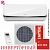 Кондиционер Centek CT-65V07+ в Торезе