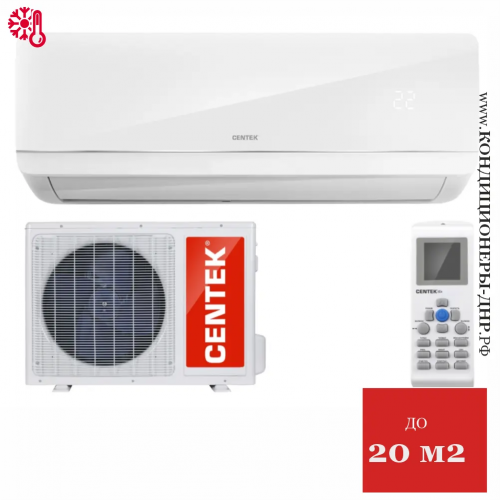 Кондиционер Centek CT-65A07+ в Торезе