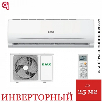 Кондиционер Jax ACiU-10HE Brisbane Inverter в Торезе