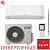 Кондиционер Hitachi RAK-DJ25RHAE/RAC-DJ25WHAE Shiratama Inverter в Торезе
