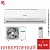 Кондиционер Jax ACiU-10HE Brisbane Inverter в Торезе
