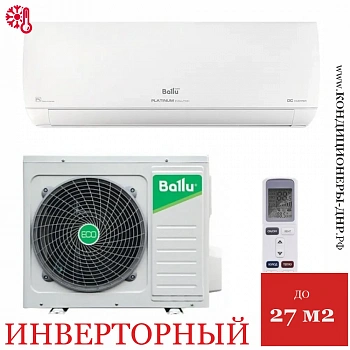 Кондиционер Ballu BSUI-09HN8_23Y Platinum Evolution DC Inverter в Торезе