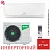 Кондиционер Ballu BSUI-09HN8_23Y Platinum Evolution DC Inverter в Торезе