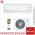 Кондиционер Electrolux EACS/I-18HP/N8_25Y_in+EACS/I-18HP/N8_25Y_out Portofino Super DC Inverter в Торезе