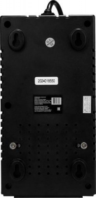 Стабилизатор напряжения SMARTWATT AVR HOME 1000RU в Торезе