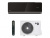 Кондиционер Daichi DA70DVQS1R-B/DF70DVS1R Carbon Кондиционер Daichi DA70DVQS1R-B/DF70DVS1R Carbon в Торезе