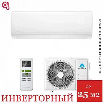 Кондиционер Axioma ASX09HZ1/ASB09HZ1 Inverter в Торезе