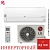 Кондиционер LG B09TS в Торезе