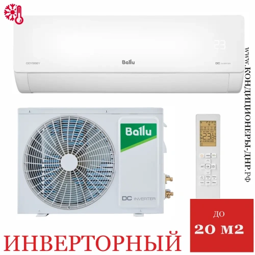 Кондиционер Ballu BSOI-08HN8 Odyssey DС Inverter в Торезе