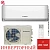 Кондиционер Berlingtoun BR-07MBIN1/IN/BR-07MBIN1/OUT Derby DC Inverter в Торезе