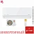 Кондиционер Royal Clima RCI-RSB40HN/IN/RCI-RSB40HN/OUT Royal Supremo Blanco Inverter в Торезе