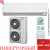 Кондиционер Toshiba RAV-GM1101KRTP-E/RAV-GM1101ATP-E в Торезе