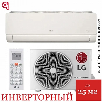 Кондиционер LG AB09BK Design Collection Inverter в Торезе