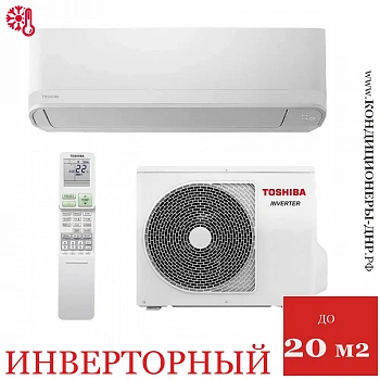 Кондиционер Toshiba Seiya RAS-B07E2KVG-E / RAS-07E2AVG-E в Торезе