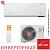 Кондиционер Royal Clima RCI-RFS28HN/RCI-RFS28HN Royal Fresh Standart в Торезе